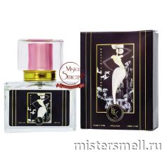 Концентрированный Lux 30 мл Haute Fragrance Company - Devil