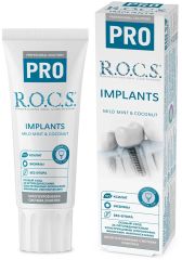 Зубная паста ROCS PRO Implants, 74 г