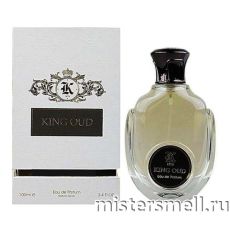Fragrance World - King Oud, 100 ml