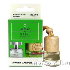 Авто парфюм ELITE Kajal Almaz 8 ml