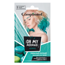 Смываемый красящий бальзам для волос Compliment Oh My Mermaid Изумруд 25 ml