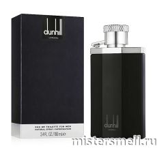 Dunhill - London , 100 ml