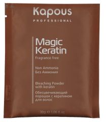 Kapous Обесцвечивающий порошок для волос, 30 мл