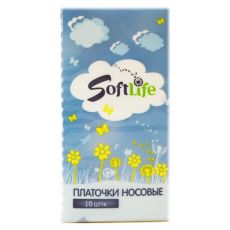 Платки носовые SoftLife бумажные трехслойные 10 шт (10 упаковок)