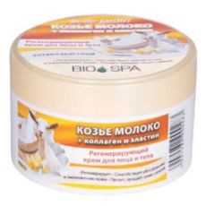 0283 Крем 200мл д/лица Козье мол. + коллг. и эластин в банке BELLE JARDIN