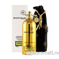 Тестер Montale Aoud Leather