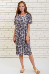 204420 Lika Dress Платье Мультиколор