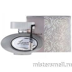 Flavia - Luxuria Pour Homme, 100 ml