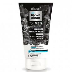 027962 Vitex BLACK CLEAN for MEN. Жидкое МЫЛО-СКРАБ с активным углём для лица, 150мл