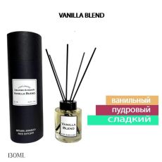 П-1342а
Новое поступление
Диффузоры
Производство Арабские Эмираты
Объём 130мл