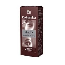 6981 КОКЕТКА тон горький шоколад (25шт.) Глобал Био Косметик