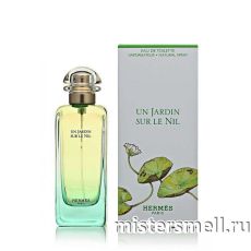 Высокого качества Hermes - Un Jardin Sur Le Nil, 100 ml