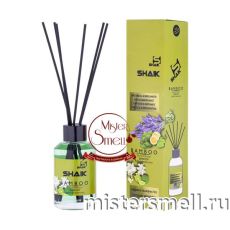Диффузор Shaik Bamboo Пачули и Бергамот