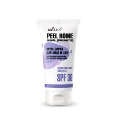 96701 Белита PEEL HOME. Крем-экран для лица и шеи SPF 30 «Комплексная защита», 30 мл