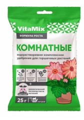 Удобрение комплексное КОМНАТНЫЕ 25г