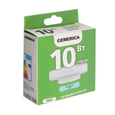 ЦЕНА ЗА 2 ШТ! 9704277 Лампа светодиодная GENERICA, 10 Вт, T80, таблетка, 6500 К, GX53, 1000 лм, 230 В