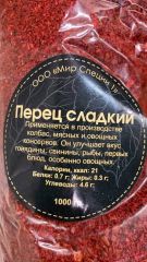 Перец сладкий дроблёный