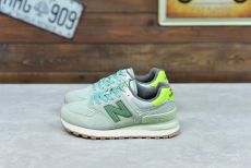 NB & Stone Island 2023 из натуральной замши