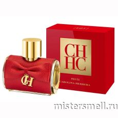 Carolina Herrera - CH Privee, 80 ml