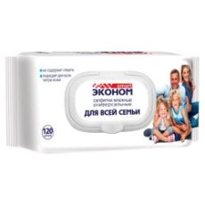 SmartЭконом Вл.салф.120шт (6475) SmartЭконом