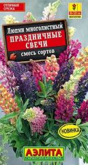 Люпин Праздничные Свечи Аэлита