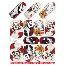 Слайдер дизайн Esmalte N 300