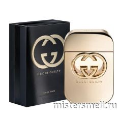 Gucci - Guilty for Women, 90 ml
