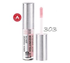 030575 LuxVisage. Блеск-плампер для увеличения объема губ, тон 303 Baby Pink