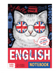 Словарь для записи английских слов English notebook. «Кот», 52 стр. 7331775