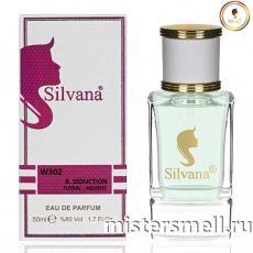 Элитный парфюм Silvana W302 Antonio Banderas Blue Seduction Women