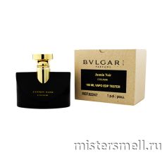 Тестер Bvlgari Jasmin Noir Lelixir