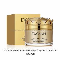 Интенсивно увлажняющий крем для лица EXGYAN Lady Cream, 5 гр (106)