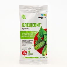 ЦЕНА ЗА 2 ШТ! 1986458 Средство от клещей на всех культурах и комнатных растениях 