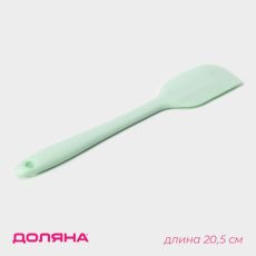 1847974 Лопатка 21 см 