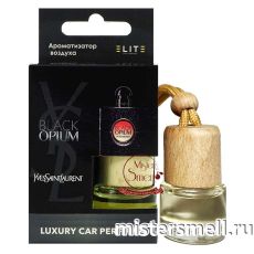 Авто парфюм ELITE Yves Saint Laurent Black Opium 8 ml