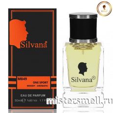 Элитный парфюм Silvana M849 Dolce&Gabbana the one Sport Men