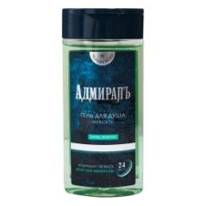 SERGIO NERO Гель д/д АДМИРАЛЪ Заряд Энергии 250ml