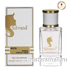Элитный парфюм Silvana W378 Calvin Klein Euphoria Women