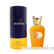 Xerjoff Sospiro Erba Gold