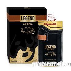 Emper - Legend Arabia, 100 ml