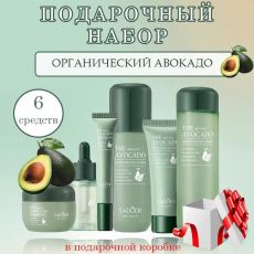 SADOER Подарочный набор косметики для ухода за кожей лица THE ORGANIC AVOCADO MOISTURIZING SET Арт.: 2634 ?Подарочный набор косметики Авокадо способствуют глубокому увлажнению, омоложению и восстановл