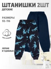516836 Апрель Брюки темно-синий+скелеты динозавров на темно-синем