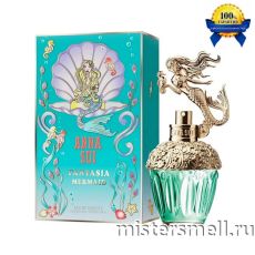 Высокого качества Anna Sui - Mermaid, 75 ml