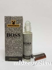 Масла арабские феромон 10 мл Hugo Boss № 6