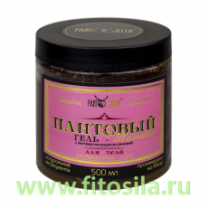 Пантовый гель для лица и тела с экстрактами родиолы розовой и красного корня, 500 мл, ТМ 