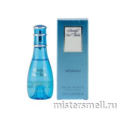 Davidoff - Cool Water Pour Femme 30 мл
