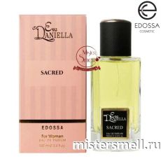 Eva Daniella w132 - Tiziana Terenzi Kirke,100 мл