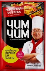 ЧИМ-ЧИМ Корейская заправка для капусты 60 г Костровок