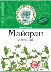 ВД Майоран сушеный 10г