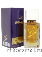 Элитный парфюм Shaik W114 Guerlain La Petite Robe Noire